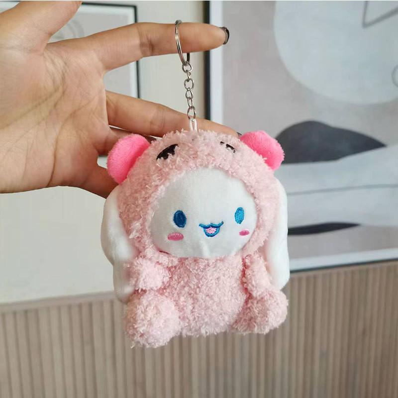 Adorable Plush Keychain Toy Cute Cinnamon Dog Animal For Backpack Couple Gift