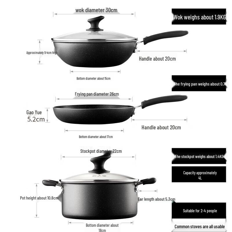 COOKER KING Starry Maifan Stone Non-stick Cookware Set