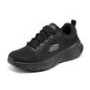 Skechers Edgeride Men Comfortable Versatile Low Top Running Shoes Full Black 232840-BBK