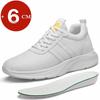 Scarpe da uomo – Sneakers