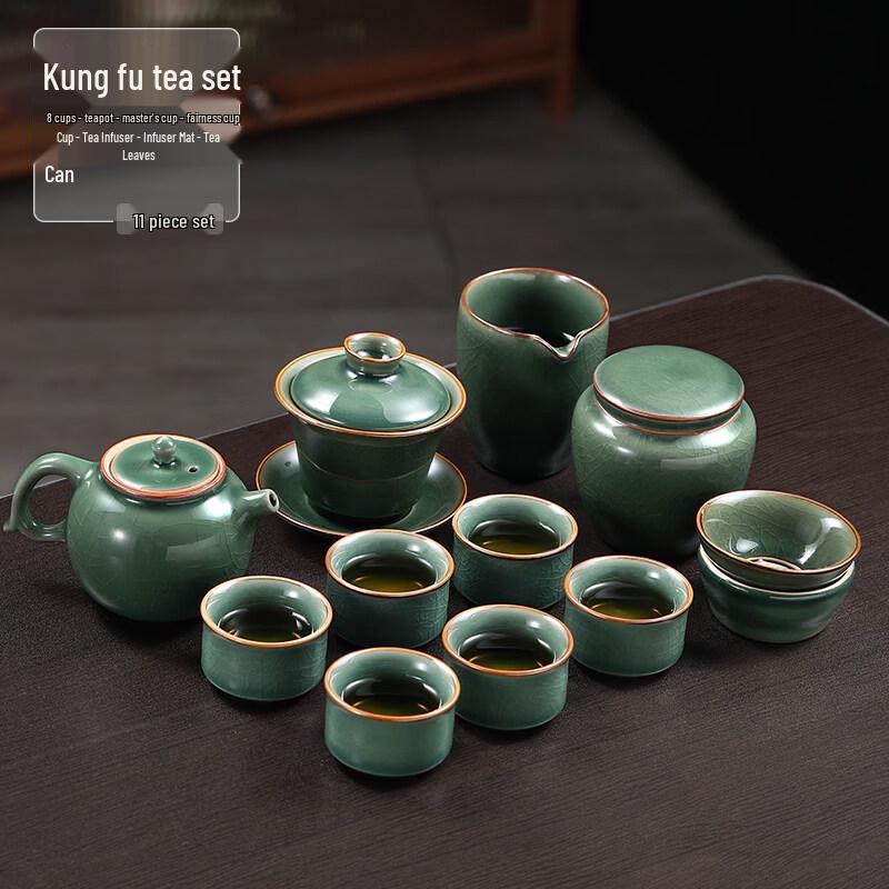 Geyao Ceramic Kung Fu Tea Set