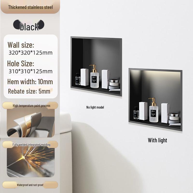 304 Stainless Steel Seamless Built-in Toilet Storage Anti-Fingerprint Recess Box