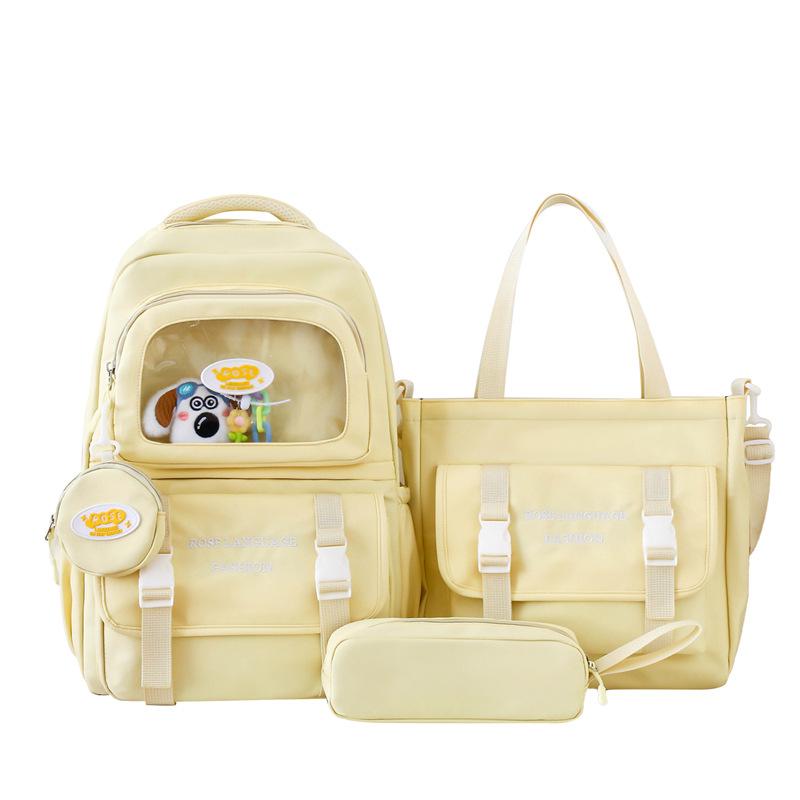 

Рюкзак высокой ценности в студенческом стиле, трехкомпонентный, школьный ранец для ученика начальной школы, рюкзак большой вместимости set