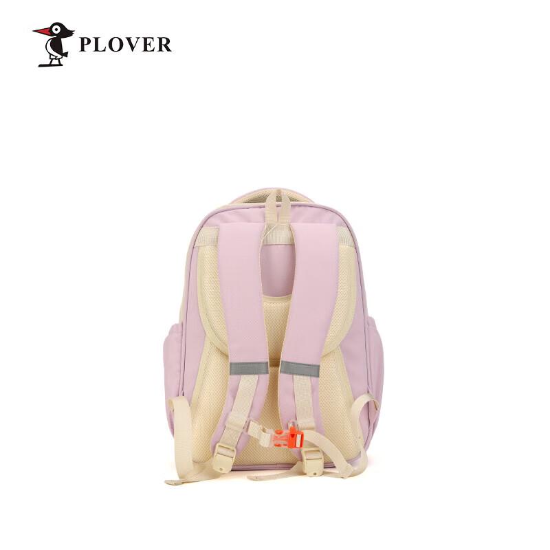 PLOVER Children s Fashion Backpack