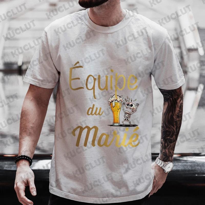 Evg Team Groom Man T Shirt French Wedding Party Tees Future Groom Squad Beer Graphic Y2k Tops Boyfriend Bachelor Party Tshirt