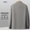 ROMON Men's Autumn/Winter Business Casual Anti-Wrinkle Lapel Jacket