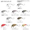 Daiwa Presso Wabukura Jr. 25F SR Sakuramist Redglow 25mm