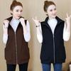 Gilet pour femme Nouveau style Style automne Gilet sweat-shirt cardigan ample polyvalent Veste décontractée de couleur unie polyvalente