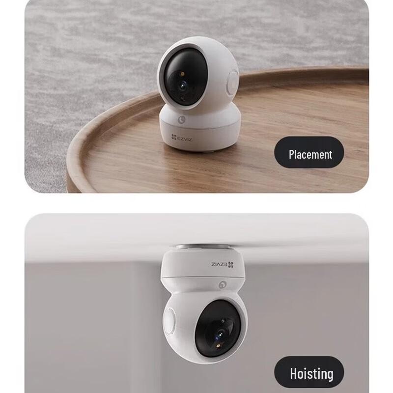 EZVIZ H6C Pro 3MP Smart Wi-Fi PTZ Security Camera (CN version)