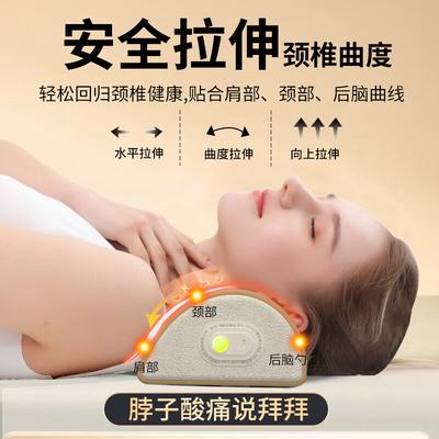 Elektronik für Beauty & Gesundheit – Elektro-Massagegeräte