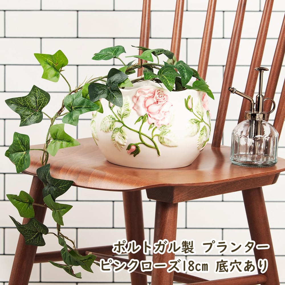 ceramic pink rose flower with drainage suitable for direct Portuguese-made pot, 18cm, hole, planting, pan-h233p