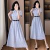 (original Practice + Belt) French Temperament Shirt Long Skirt New Women's Summer High Sense This Year
