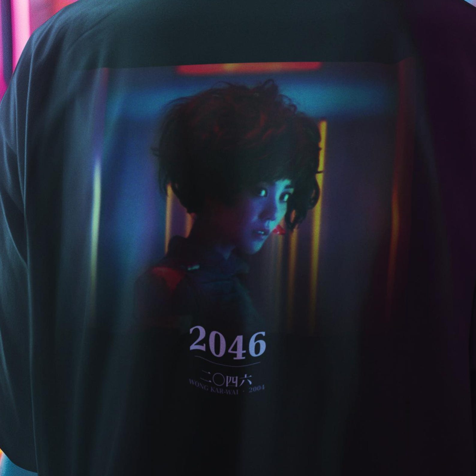 2046 Film Graphic Tee | Wong Kar Wai Hong Kong Cinema Shirt L