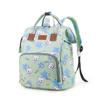 Schoolbag's New Animal Pattern Mommy Bag Can Be Carried Out, Large-capacity Mother and Baby Backpack, Multi-functional Mother Bag.