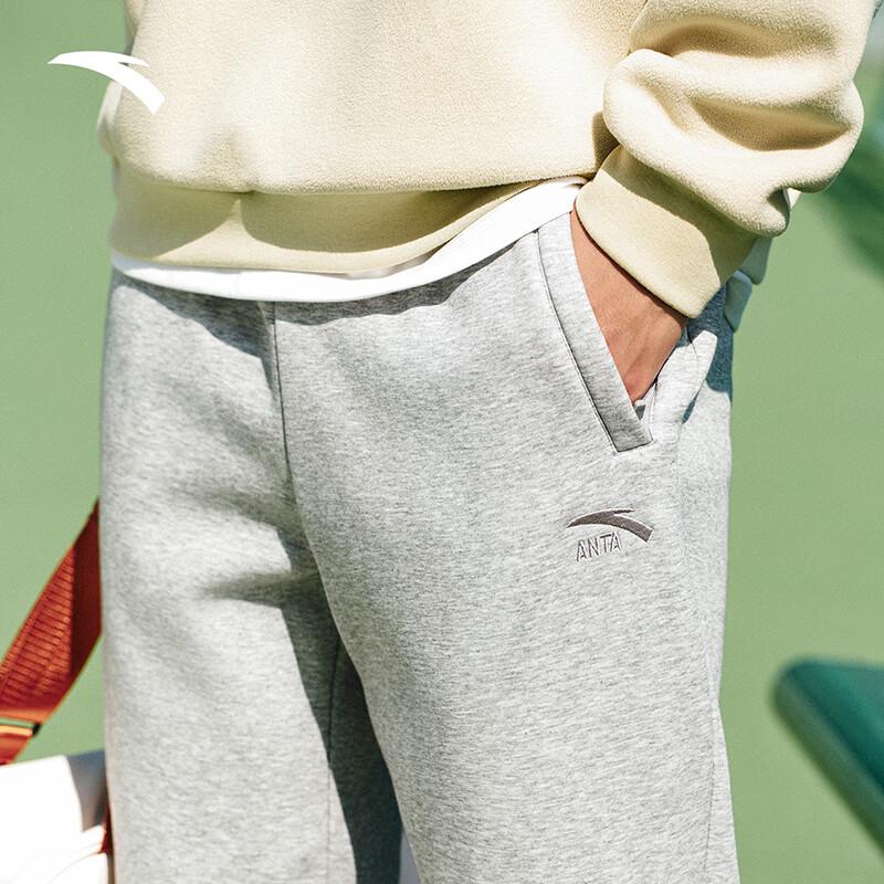 Anta Men's Fleece-Lined Winter Sweatpants
