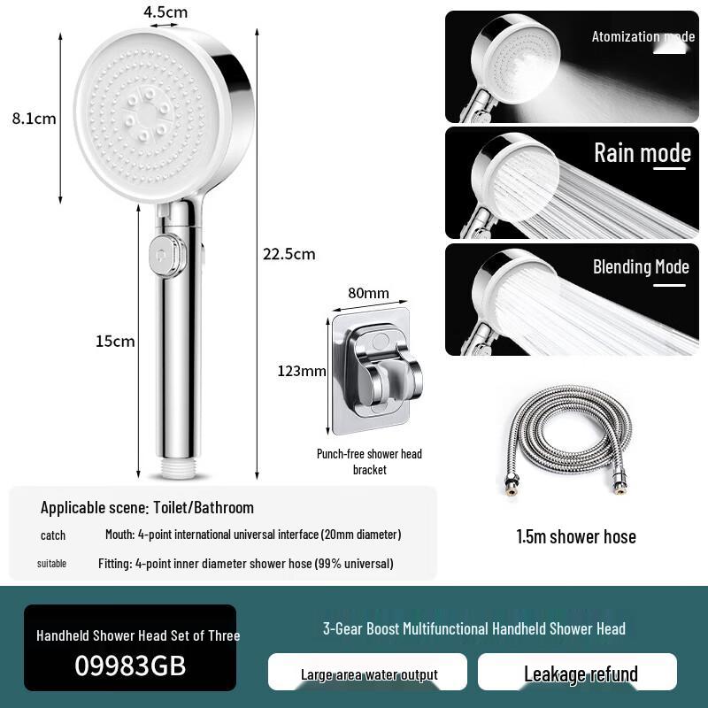 Haili Pressurized Shower Head Set
