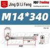 Stainless Steel GB798 Eye Bolt, Full Series M5-M16