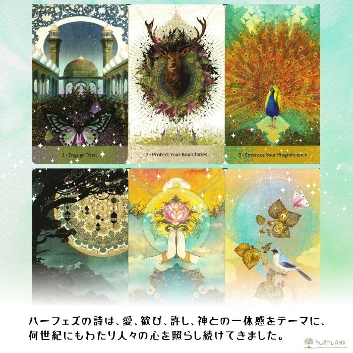 [Includes Japanese Instruction Booklet] Wisdom of Hafiz Oracle Oracle Cards FLATLAND Authentic Hafiz Poetry Collection