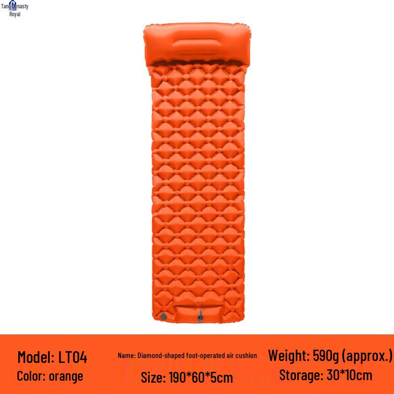 Datangyu Outdoor Camping Inflatable Sleeping Mat