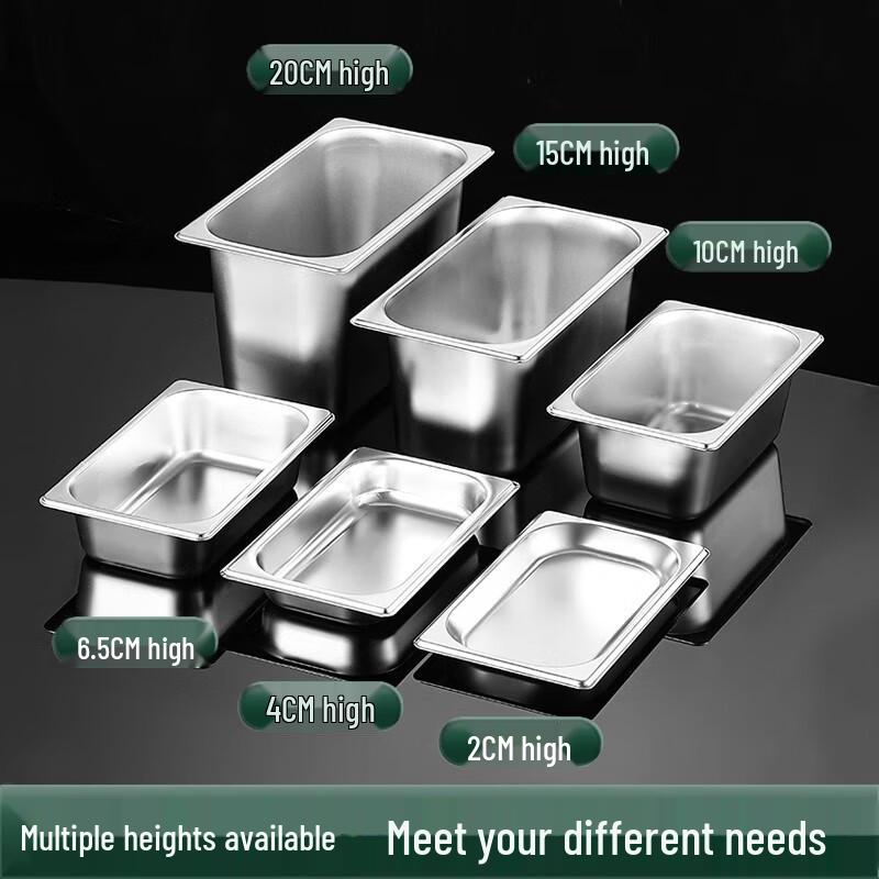 Commercial Stainless Steel Food Pan