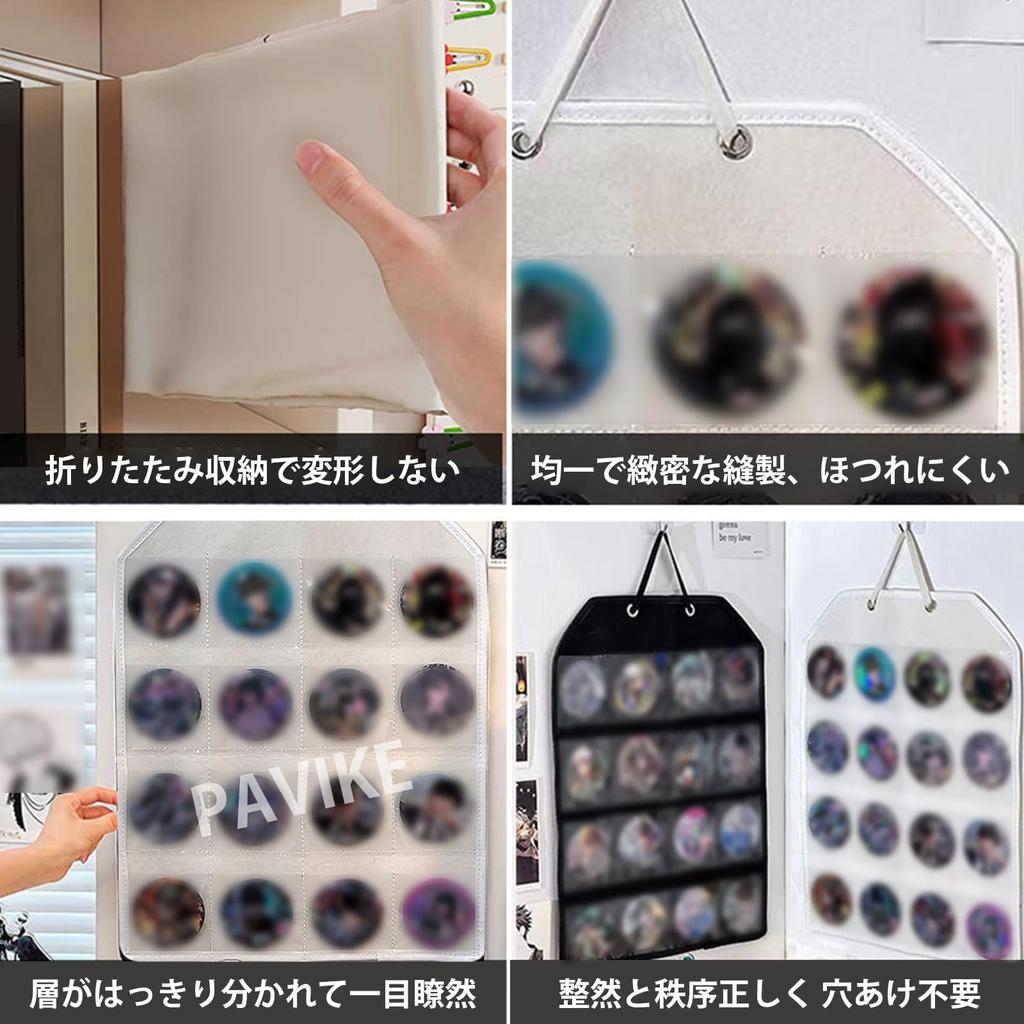PAVIKE Pin Badge Storage File Pin Badge Storage Wall Pin Badge Pin Badge Protects Pin Scratch Fits Pins Up To with Hook Wall-Mounted (16 Pockets) -