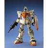 MG Mobile Suit Gundam 08th MS Platoon Ground Battle Gym 1100 scale color-coded plastic model