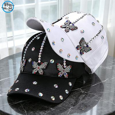 New Fashion Versatile Rhinestone Butterfly Light Luxury Baseball Cap Women's Summer Versatile Outdoor Sunscreen Sun Hat
