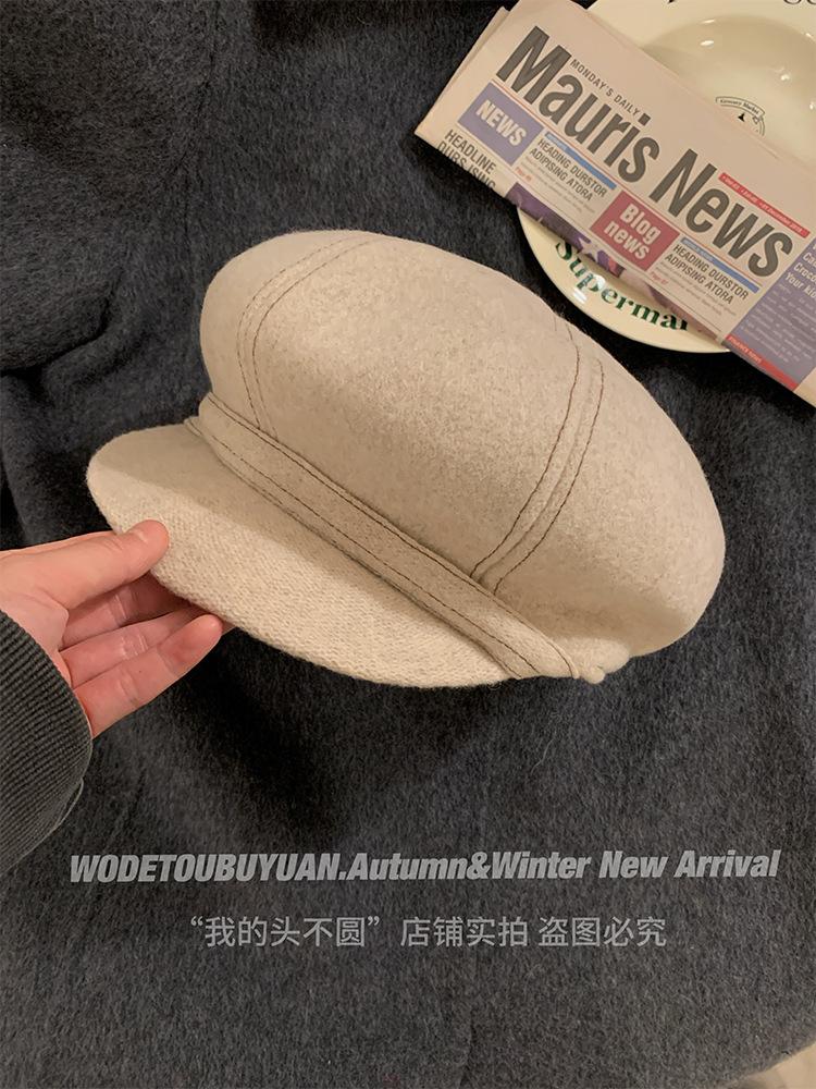 Australian Hair Beret Women'S Autumn And Winter High-Quality Face Small Literary Temperament Elegant Octagonal Hat Versatile Casual Painter Hat