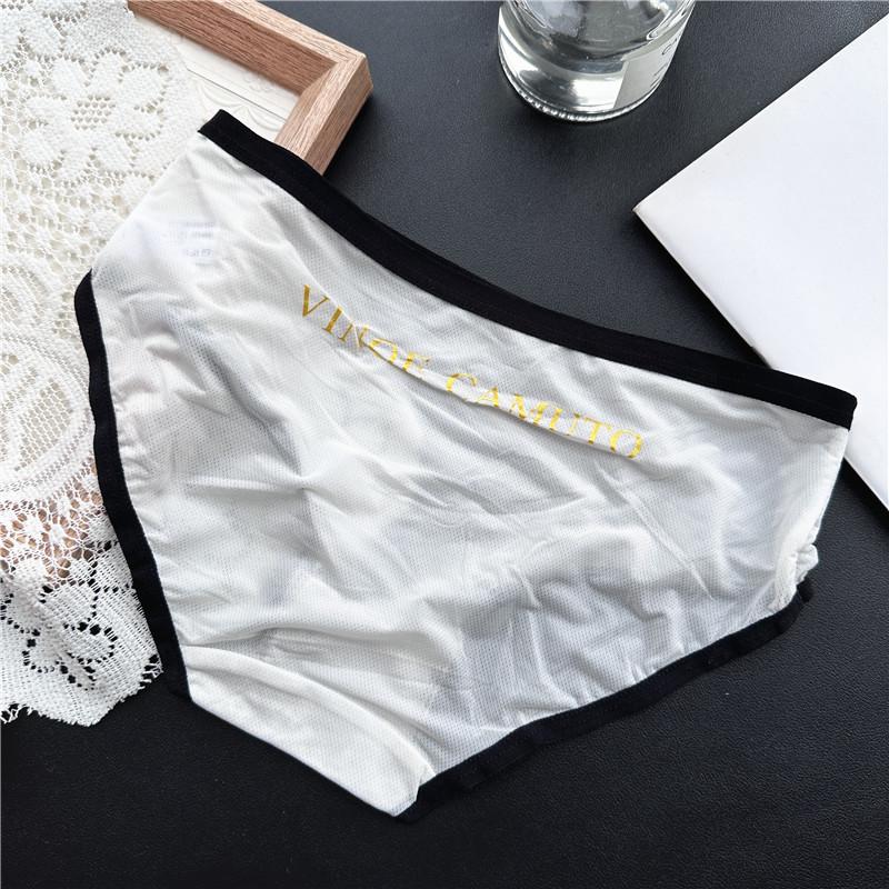 Clearance Ice Silk Lace Low-Rise Women's Panties