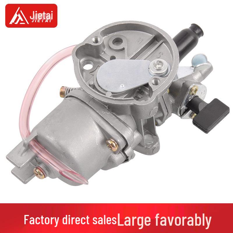 49CC 2-Stroke Engine Carburetor for Mini Motorcycle/Off-road Sportbike