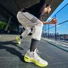 Li Ning Jie Ao, Silent Cushioning Slip Resistant Abrasion Resistant Mid Top Basketball Shoes Men's Light Lime ABFT035-5