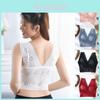 Elegant Women Seamless Lace Sports Bra With Push Up For Sexy Yoga Fitness