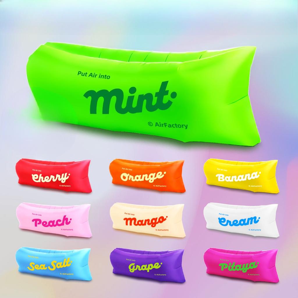 Outdoor Tragbares Aufblasbares Sofa Faltbares Strandpark Aufblasbares Bett Grasland Musikfestival Campingzubehör Geburtstagsgeschenk