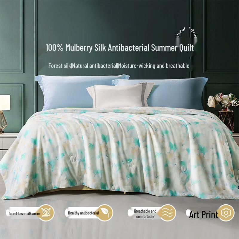 FUANNA Antibacterial Tussah Silk Summer Quilt