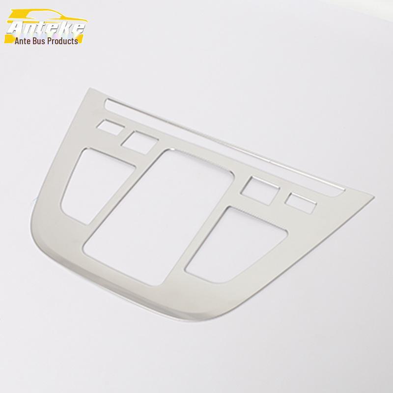 HQ9 Cadru decorativ pentru panoul de angrenaj pentru Hongqi 23 - Echipament de control și suport pentru pahare cu paiete