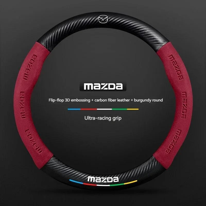 2025 Hot For Mazda 3 5 6 SKYACTIV Axela Atenza CX30 CX5 CX8 CX9 MX5 RX8 RX7 BT50 Carbon fiber Suede Car Steering Wheel Cover Acc