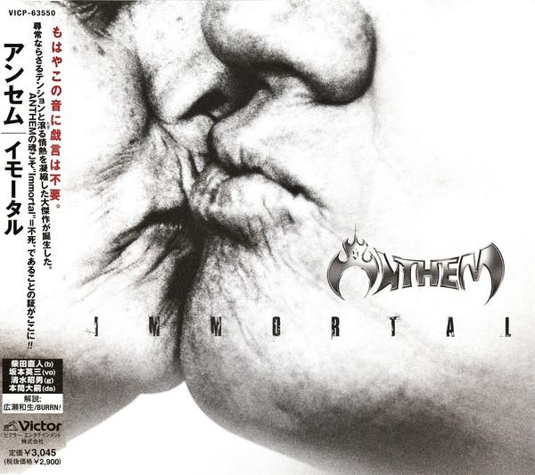 

CD ANTHEM - Immortal VICP63550 Victor 2006 Japan Obi Japanese Pop/Rock