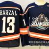 Customizable Ice Hockey Jersey Unisex Breathable Bamboo Fiber Team Uniform Practice Game Wear