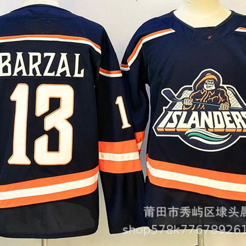 Customizable Ice Hockey Jersey Unisex Breathable Bamboo Fiber Team Uniform Practice Game Wear