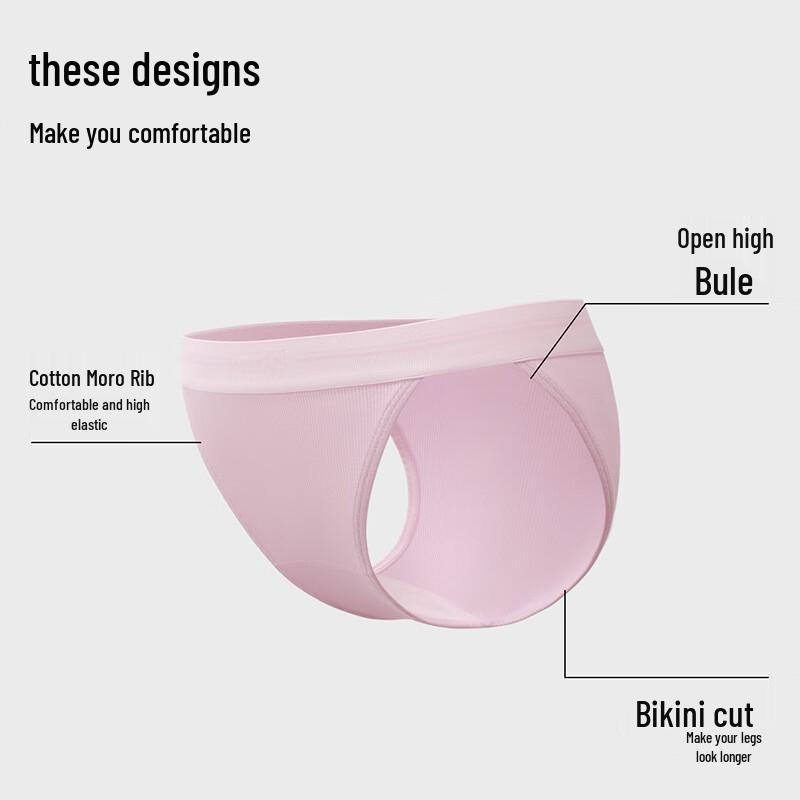 Bananain 303S Women's Low-Rise Bikini Briefs 3-Pack