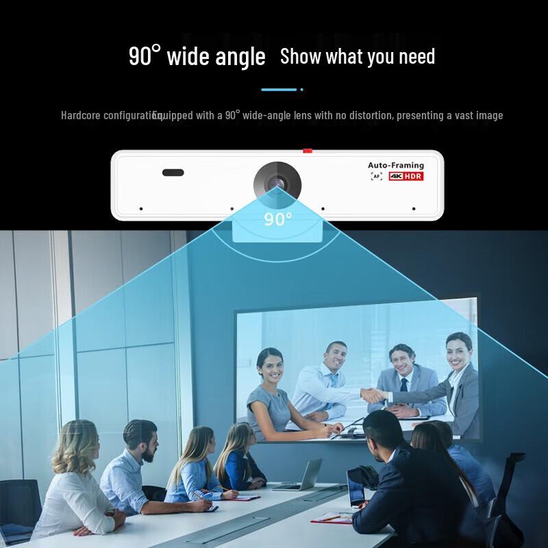 Hamedal HD Conference Camera & Wireless Bluetooth Mic Solution (CN version)