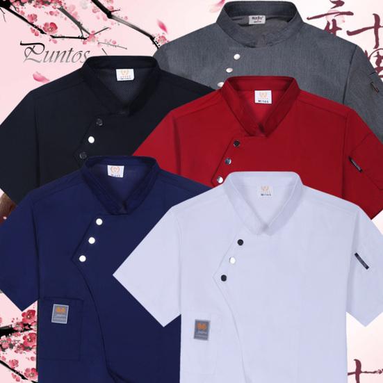 Solid Color Chef Top Slanted Collar Button Short Sleeve Pocket Hotel Workwear Professional Stand Cardigan Catering Uniform Kitchen Clothes Waiter