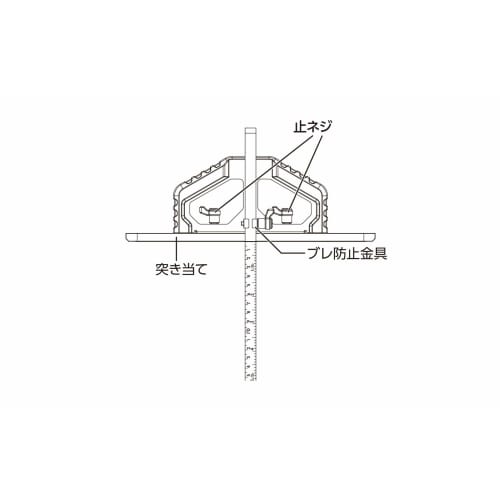 Shinwa Sokutei Parts Set Screw for Adjusting Stop Position, T-Slide II/Double, 47359