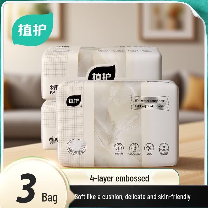 Zhihu Feather-Tough 4-Ply Facial Tissues