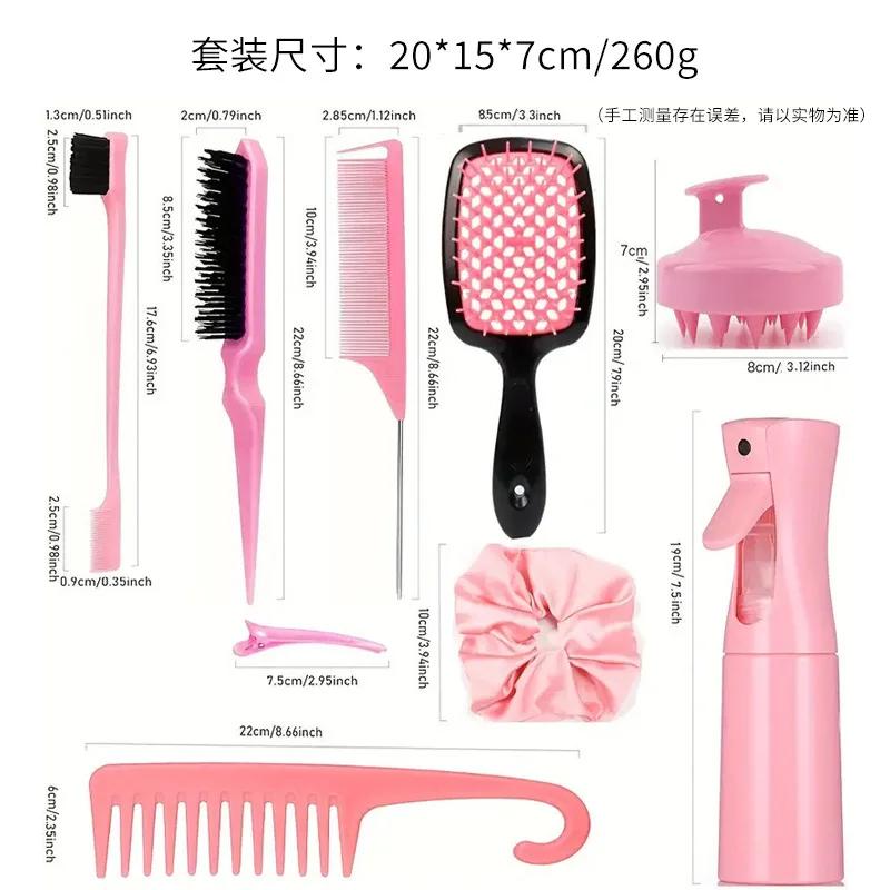 12-teiliges Frisurenkamm-Set, Spitzkamm, Haarsprayflasche, Haarschleifen-Webwerkzeug, Shampoobürste, Salon-Haarstyling-Werkzeug
