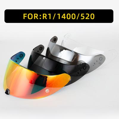 Motorcycle Helmet Lenses Suitable For EXO Scorpion Helmet R1/1400/520 Helmet Models Day And Night Universal Lenses