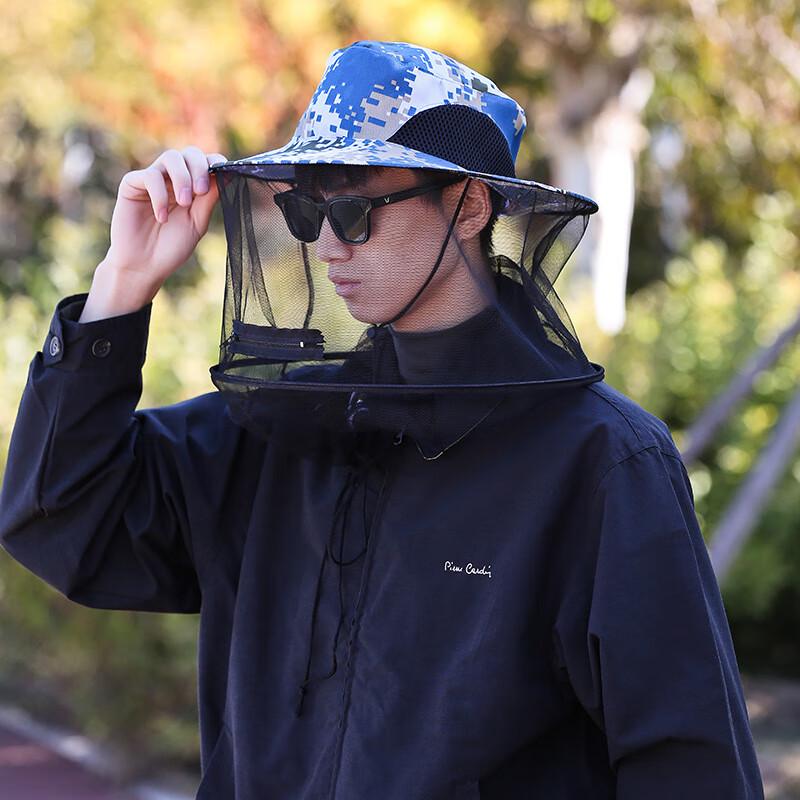 Anti-Bee and Anti-Mosquito Hat