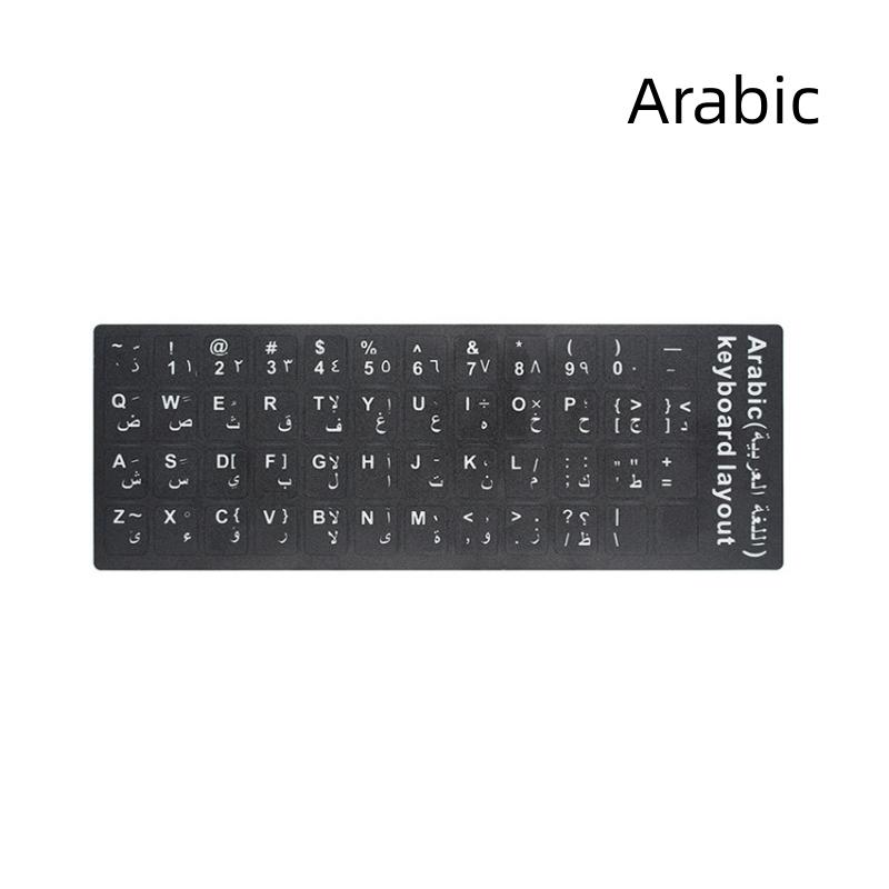 English Arabic Cangjie German Russian French Korean Japanese Spanish Hebrew Italian Keyboard Layout Stickers For Laptop PC