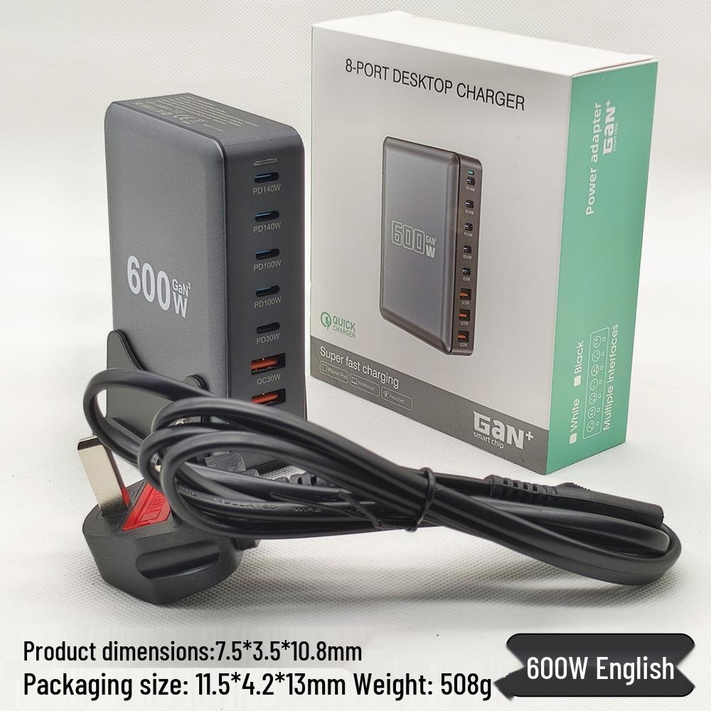 Multi-Watt GaN Charger: 320W, 440W, 500W, 600W Desktop Charging Solutions