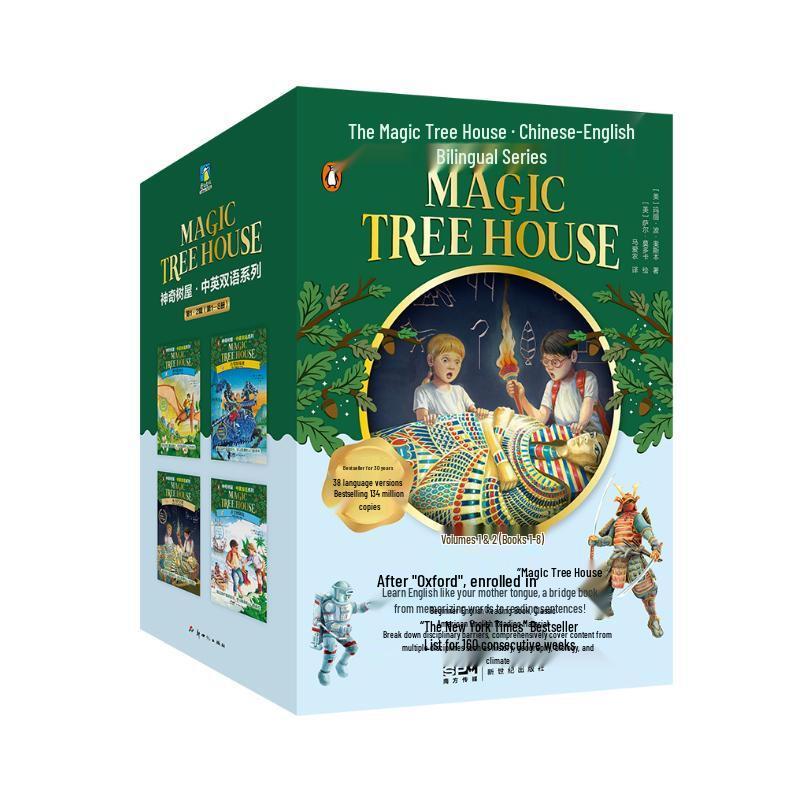 Magic Tree House Chinese-English Bilingual Series Set